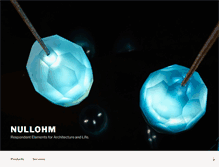 Tablet Screenshot of nullohm.com